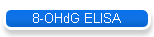 8-OHdG ELISA