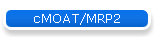 cMOAT/MRP2