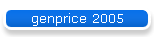 genprice 2005
