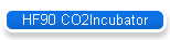 HF90 CO2Incubator