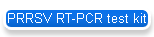 PRRSV RT-PCR test kit