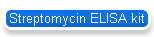Streptomycin ELISA kit