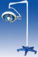 Surgical Lamp 