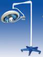 Surgical Lamp 
