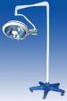Surgical Lamp 
