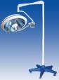 Surgical Lamp 