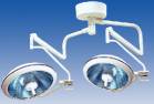 Surgical Lamp 